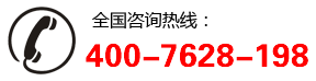 青島中農圣邦化工有限公司