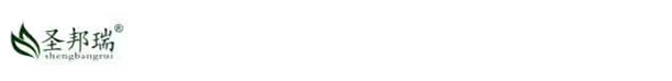 青島中農圣邦化工有限公司